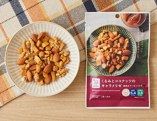 ローソン くるみとココナッツのキャラメリゼ 素焼きアーモンド入り 2025年4月18日