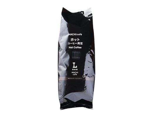 ローソン ホットコーヒー用豆