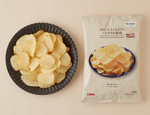 ローソン BIG ザクッとポテト こだわりの塩味 2025年6月20日