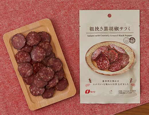 ローソン 粗挽き黒胡椒サラミ 2025年5月22日