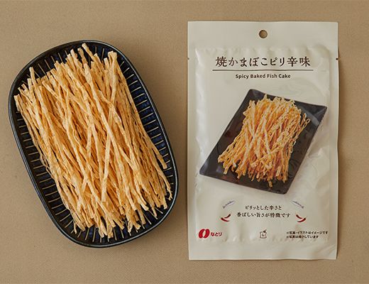 ローソン 焼かまぼこピリ辛味 2025年5月14日