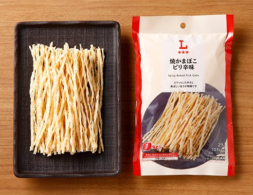 ローソン 焼かまぼこピリ辛味