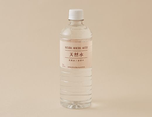 ローソン 天然水 600ml 2025年5月22日