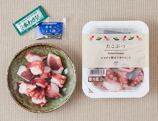ローソン たこぶつ 2025年5月19日
