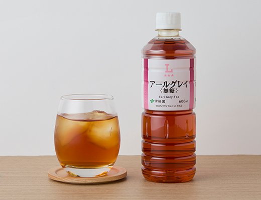 ローソン アールグレイ(無糖) 600ml