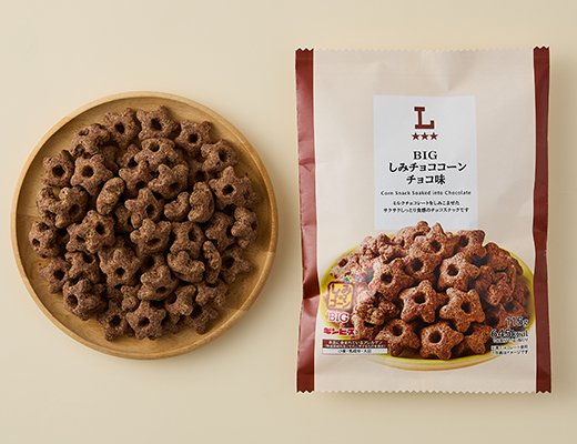 ローソン BIG しみチョココーン チョコ味