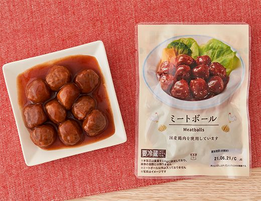 ローソン ミートボール 2025年6月20日