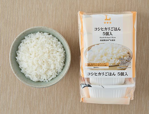 ローソン コシヒカリごはん 5個入