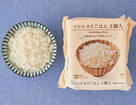 ローソン コシヒカリごはん 3個入 2021年4月19日