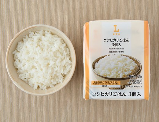 ローソン コシヒカリごはん 3個入