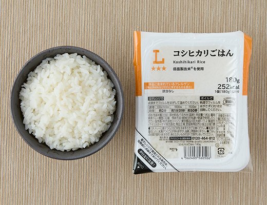 ローソン コシヒカリごはん