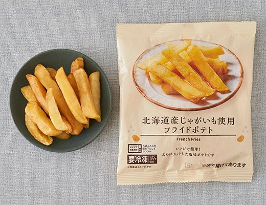 ローソン 北海道産じゃがいも使用 フライドポテト 2025年5月18日