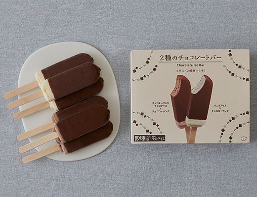 ローソン 2種のチョコレートバー 6本入 2025年5月18日