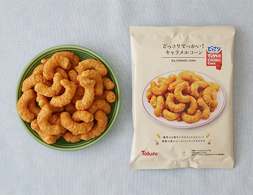 ローソン どっさりでっかい!キャラメルコーン 2025年6月22日