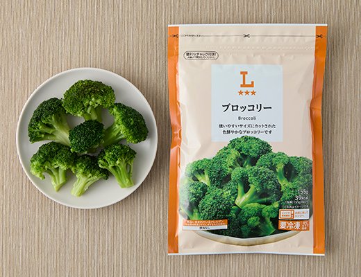 ローソン ブロッコリー