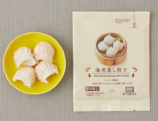 ローソン 海老蒸し餃子 2025年5月16日