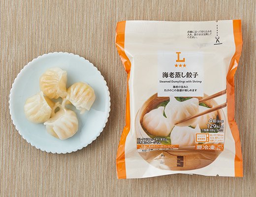 ローソン 海老蒸し餃子