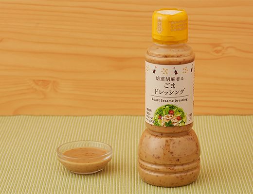 ローソン 焙煎胡麻香る ごまドレッシング 2025年5月24日