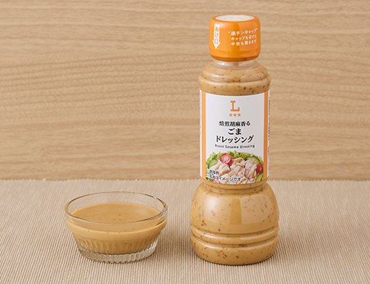 ローソン 焙煎胡麻香る ごまドレッシング