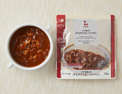 ローソン コクを楽しむ デミグラスビーフハヤシ