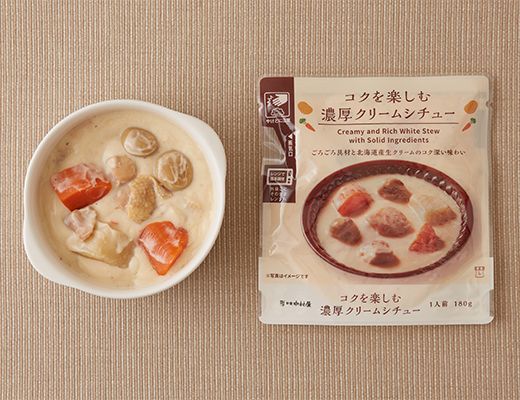 ローソン コクを楽しむ 濃厚クリームシチュー 2025年6月22日