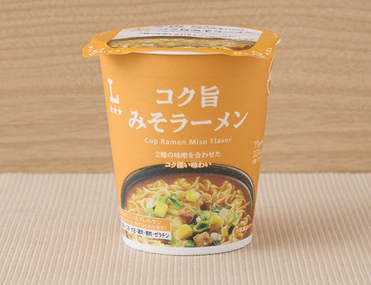 ローソン コク旨みそラーメン