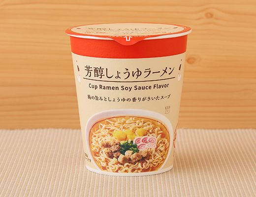 ローソン 醤油ラーメン 2025年5月24日