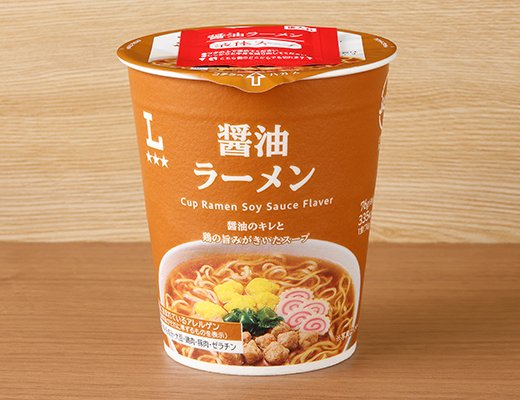 ローソン 醤油ラーメン
