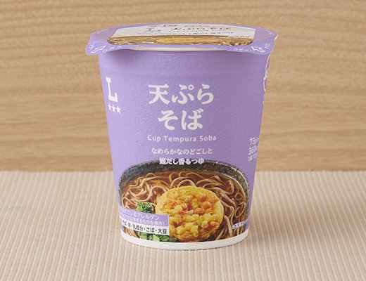 ローソン 天ぷらそば