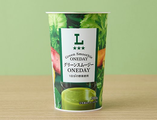 ローソン グリーンスムージーONEDAY