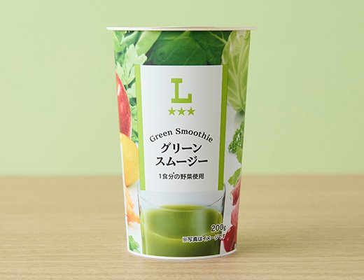 ローソン グリーンスムージー