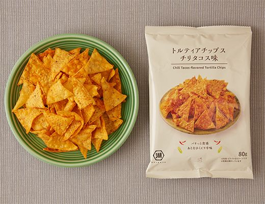 ローソン トルティアチップス チリタコス味 2025年7月8日