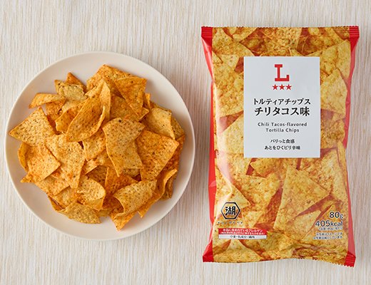 ローソン トルティアチップス チリタコス味