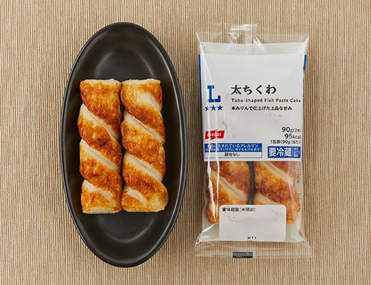 ローソン 太ちくわ