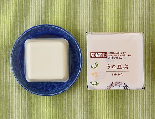 ローソン きぬ豆腐 150g×3パック 2025年5月22日