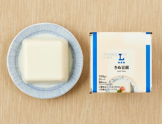 ローソン きぬ豆腐 150g×3パック