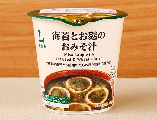 ローソン 海苔とお麩のおみそ汁
