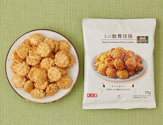 ローソン ミニ歌舞伎揚 2025年5月22日