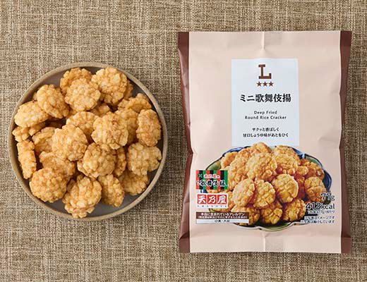 ローソン ミニ歌舞伎揚