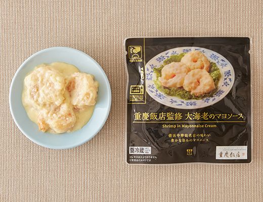ローソン 重慶飯店監修 大海老のマヨソース 2025年5月19日