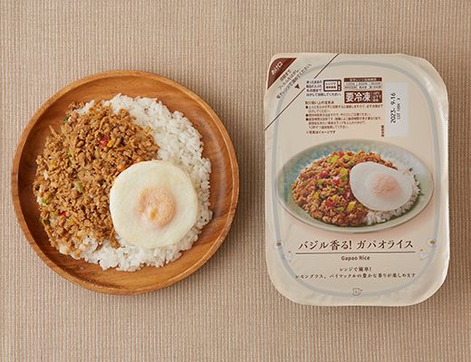 ローソン バジル香る!ガパオライス 2025年7月18日