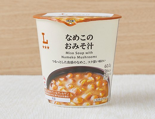 ローソン なめこのおみそ汁