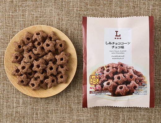 ローソン しみチョココーン チョコ味