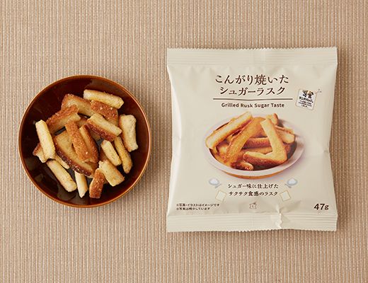 ローソン こんがり焼いたシュガーラスク 2025年5月22日