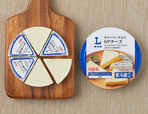 ローソン カマンベール入り6Pチーズ
