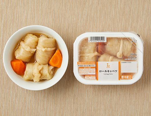 ローソン ロールキャベツ 2026年2月15日