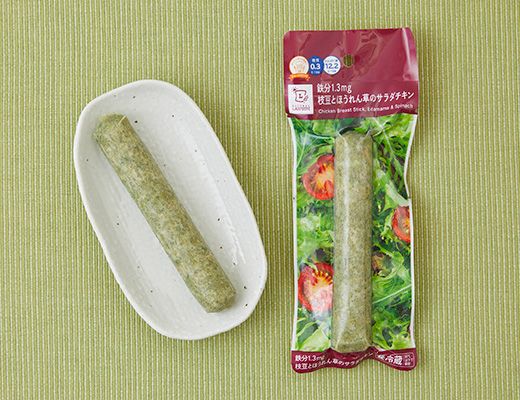 ローソン 鉄分1.3mgサラダチキンスティック 枝豆とほうれん草 2025年7月11日