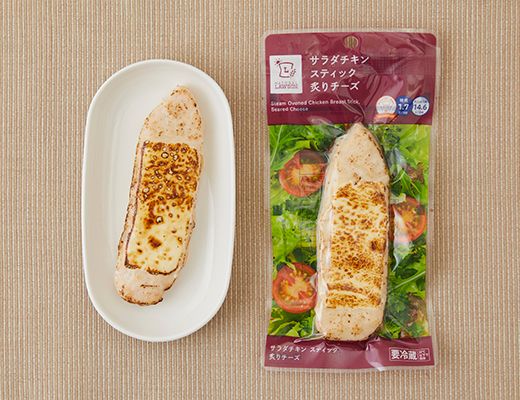ローソン サラダチキン 炙りチーズ 2022年12月19日