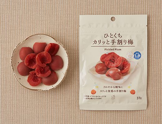 ローソン ひとくちカリッと手割り梅 2025年5月13日