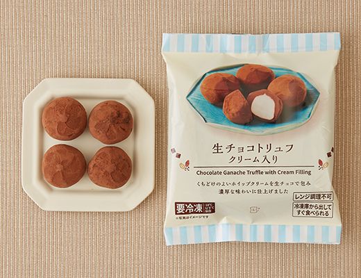 ローソン 生チョコトリュフ クリーム入り 2025年7月8日